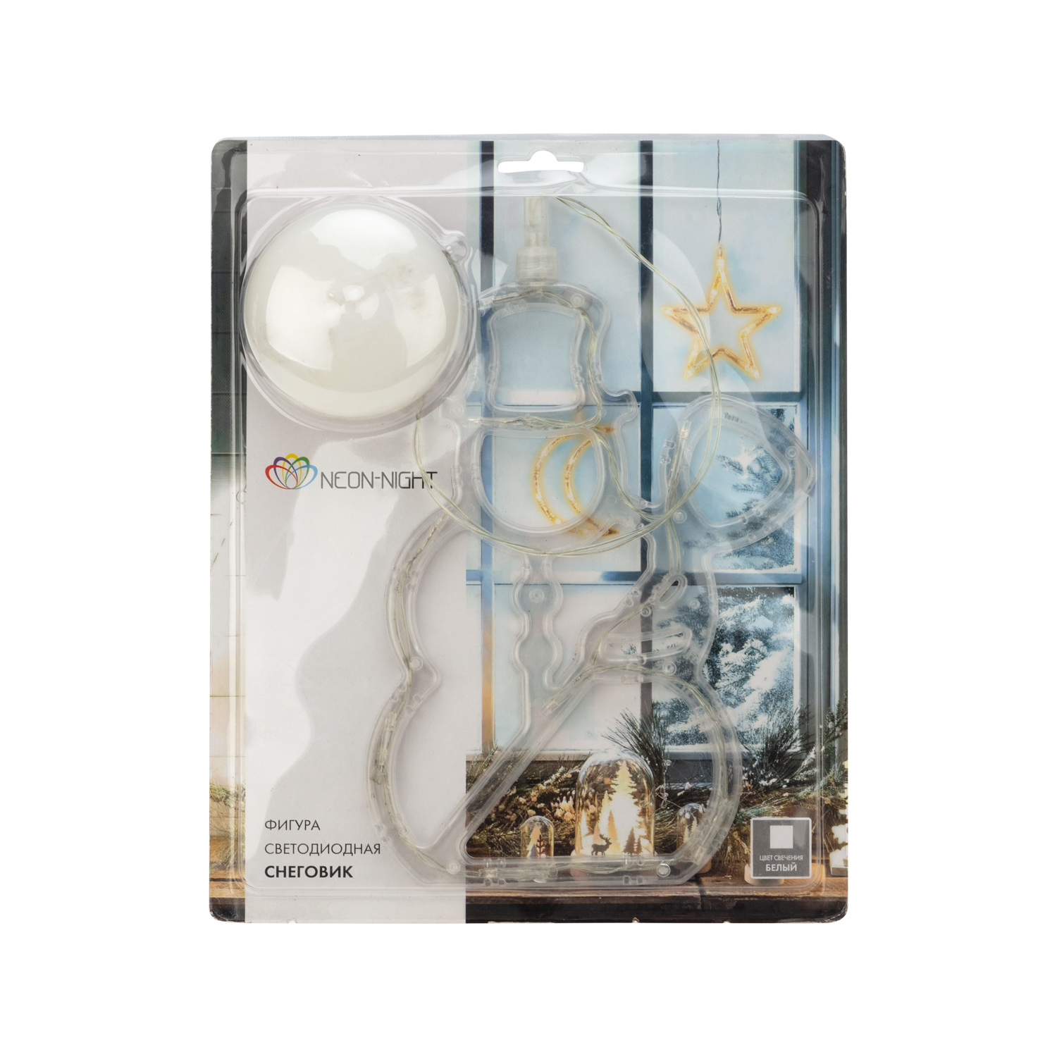 Светодиодная декоративная фигурка-ночник на присоске NEON-NIGHT Снеговик 501-013 - фото 10