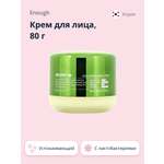 Крем ENOUGH Secret с экстрактом центеллы