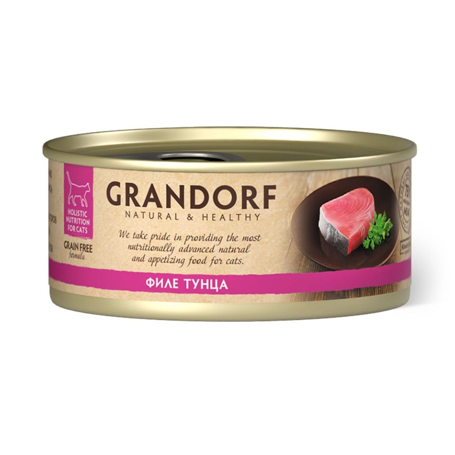 Корм для кошек Grandorf филе тунца в бульоне консервированный 70г - фото 1
