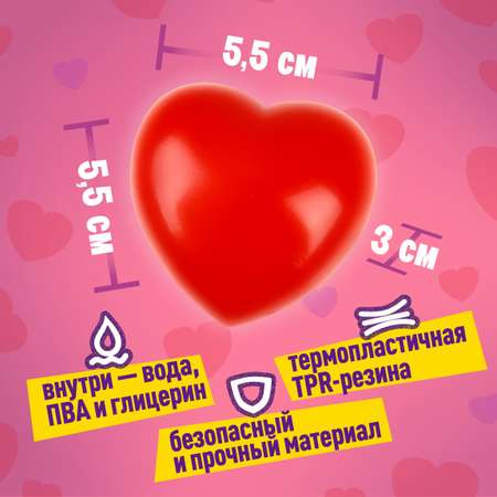 Сквиш Крутой Замес