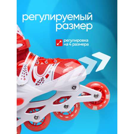 Роликовые коньки Saimaa 35-38