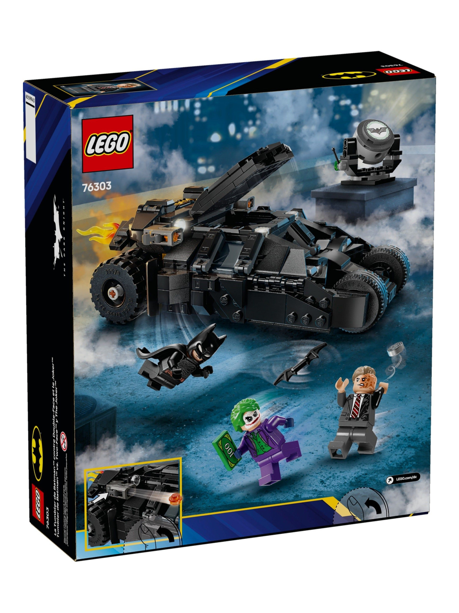 Конструктор LEGO DC Super Heroes Бэтмен 429 дет. - фото 3