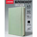 Записная книжка deVENTE A5 160 лист.