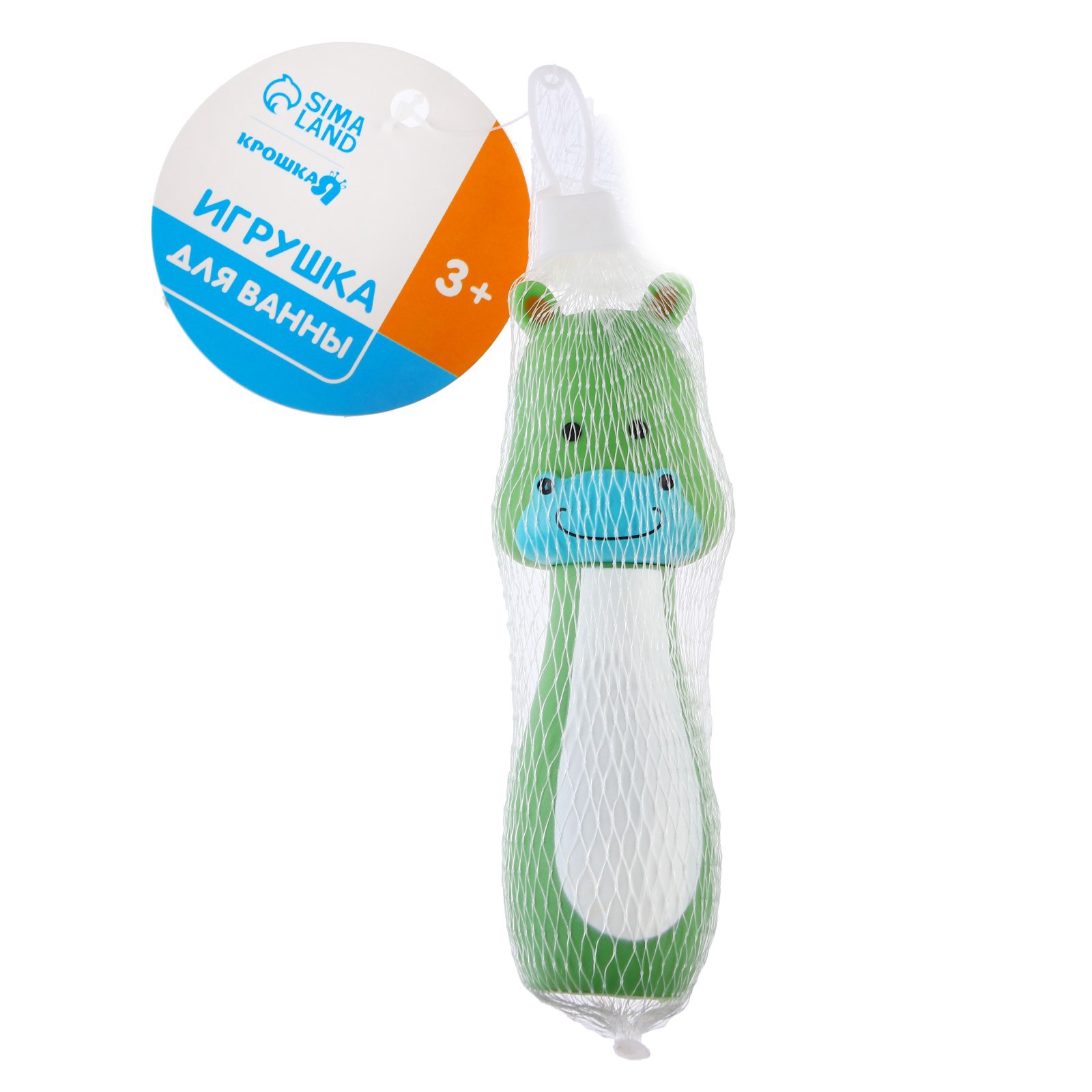 Игрушка Крошка Я - фото 3