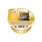 Корм для кошек Зоогурман Мясное суфле с курицей 100г