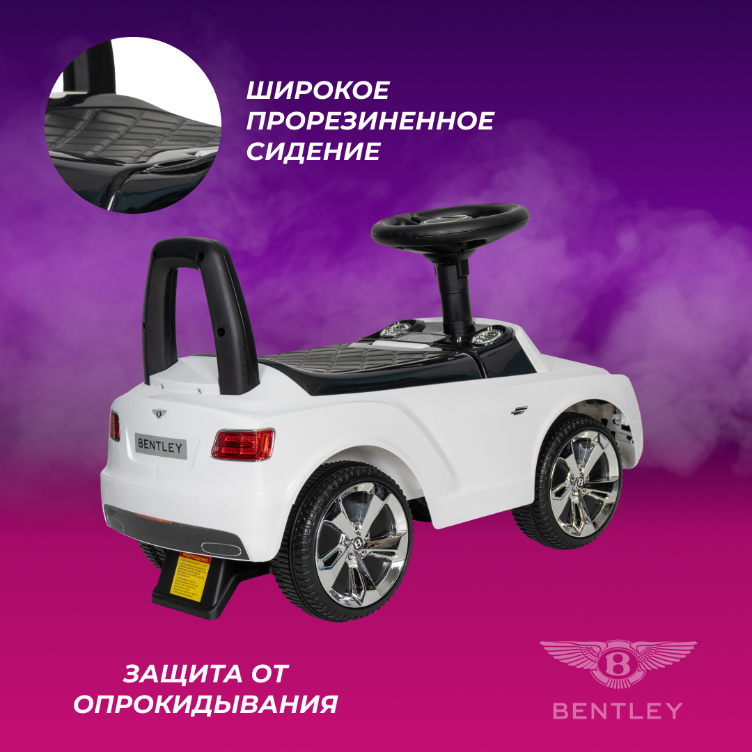 Каталка Farfello - фото 3