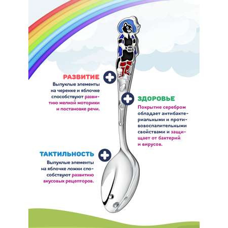Ложка Кольчугинский мельхиор