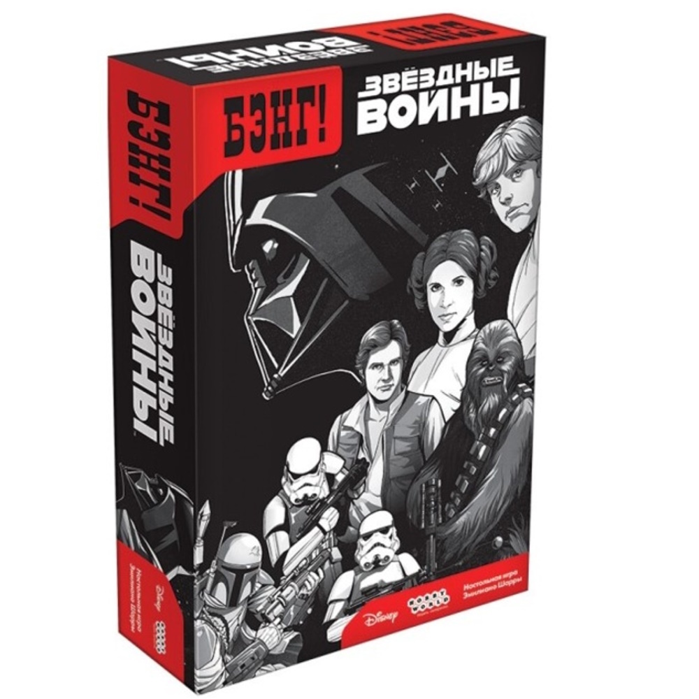 Настольная игра Hobby World БЭНГ! Звёздные войны - фото 1