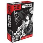 Настольная игра Hobby World БЭНГ! Звёздные войны