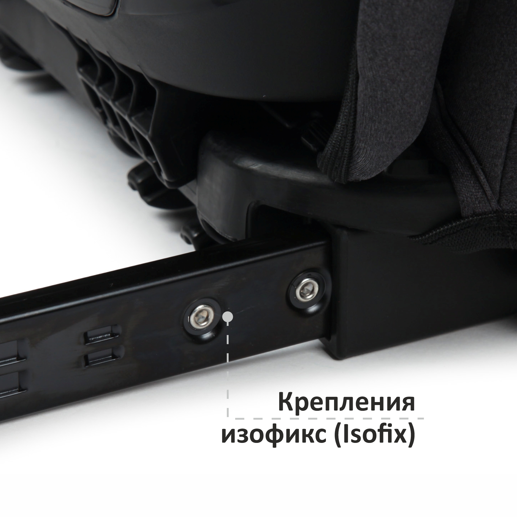 Автокресло Babyton Traveller Isofix 2/3 (15-36 кг) черный - фото 6