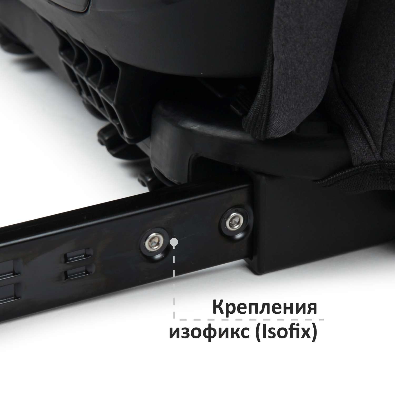 Автокресло Babyton Traveller Isofix 2/3 (15-36 кг) - фото 6