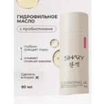 Гель SHARY Гидрофильное масло 80 мл