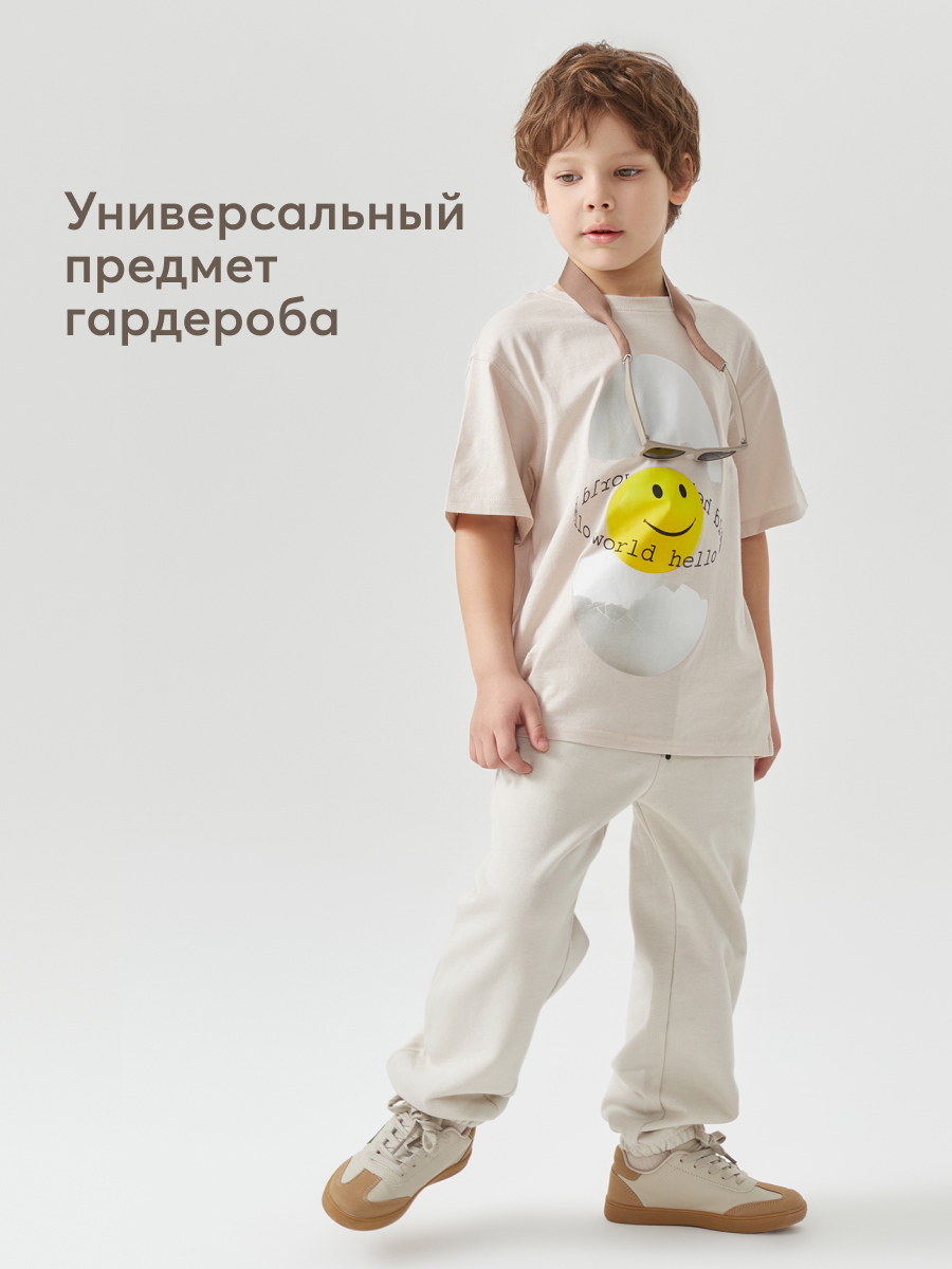 Футболка Happy Baby 88211_beige(egg) - фото 8