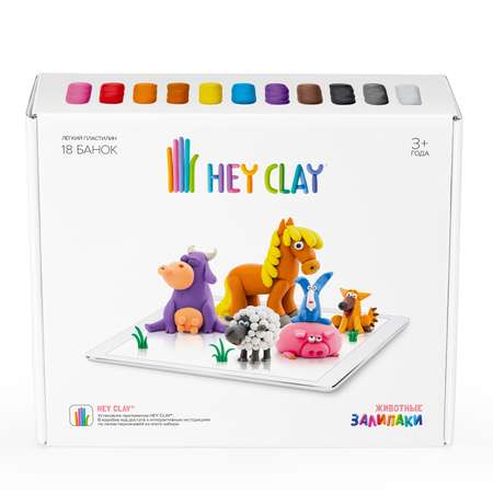 Пластилин Hey Clay Залипаки