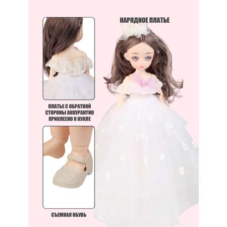 Кукла классическая Little Mania Мария