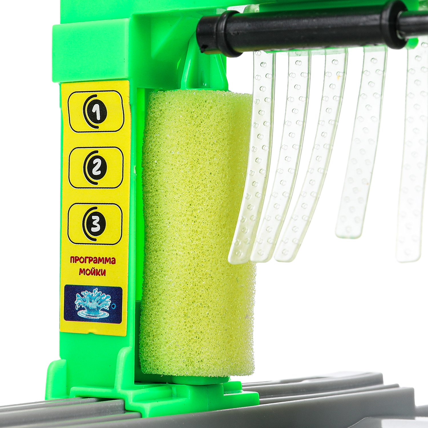 Трактор Технопарк Автомойка 393636 - фото 6