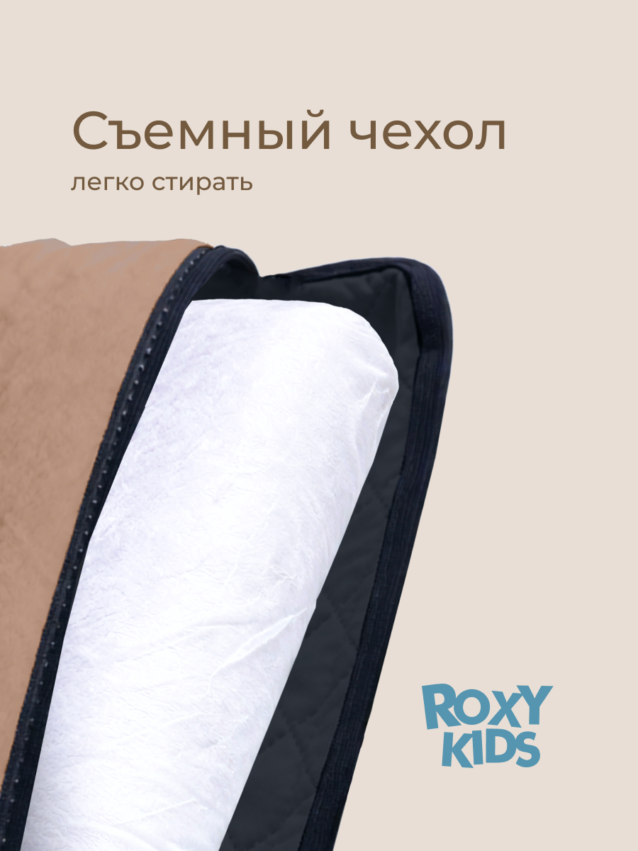 Подушка автомобильная детская ROXY-KIDS для путешествий в дорогу - фото 5