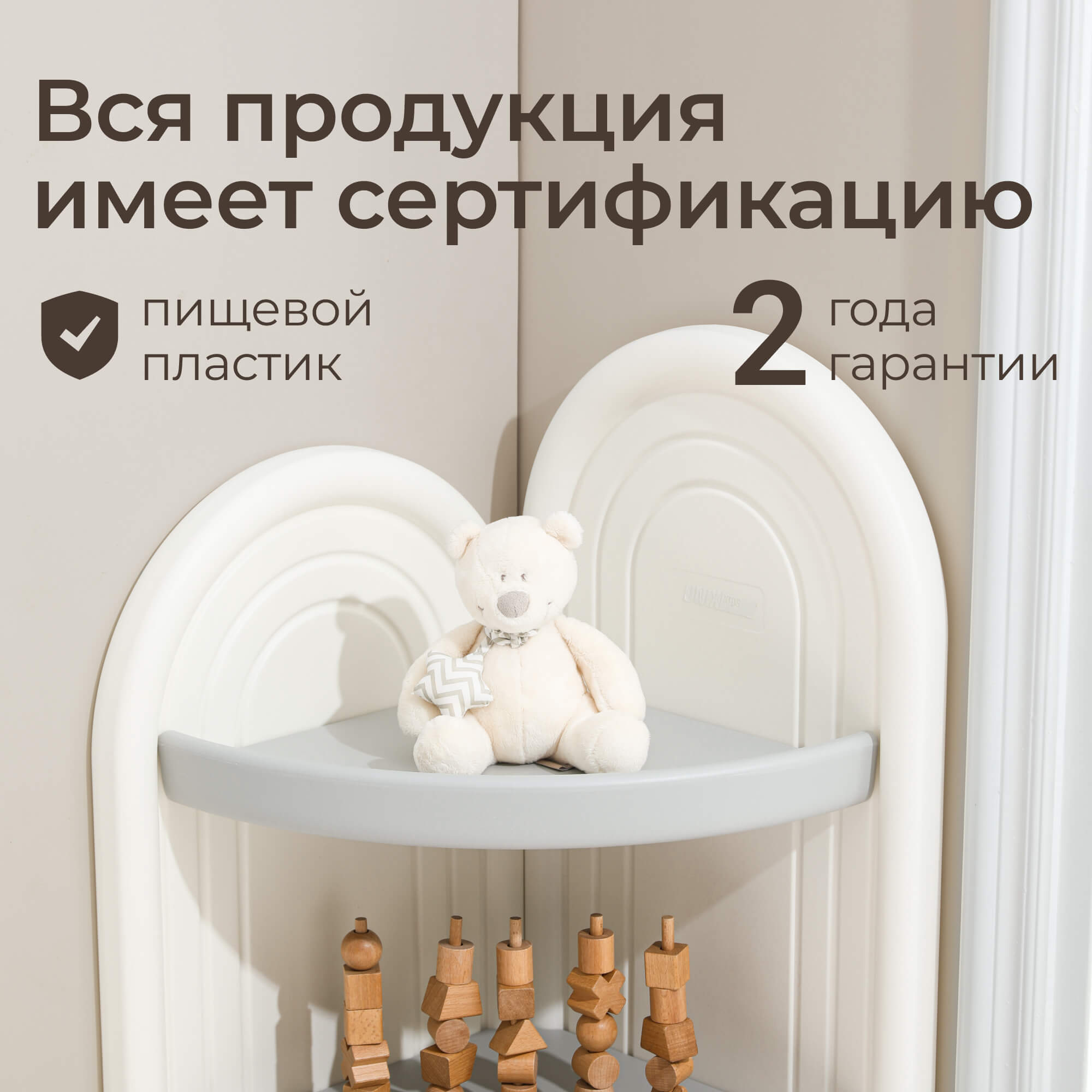 Угловой детский стеллаж UNIX Kids Corner Grey пластиковый - фото 5