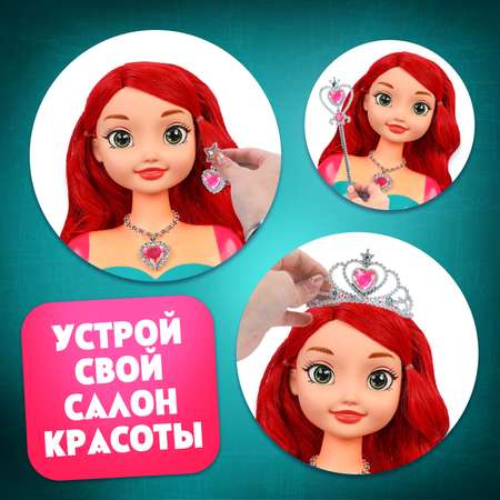 Игрушка София Прекрасная торс для причесок