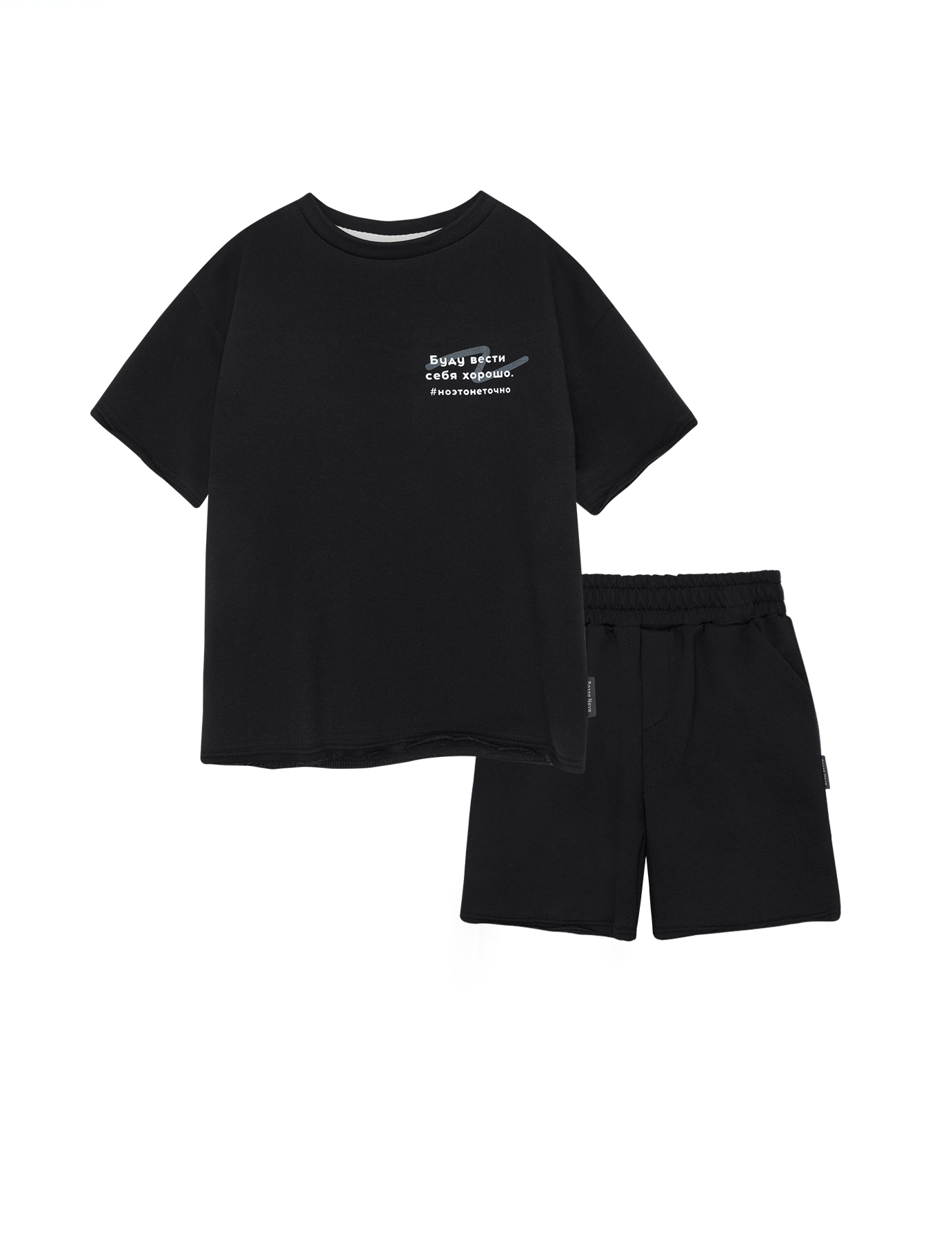 Футболка и шорты Bossa Nova 028Л24-461-Ч - фото 6