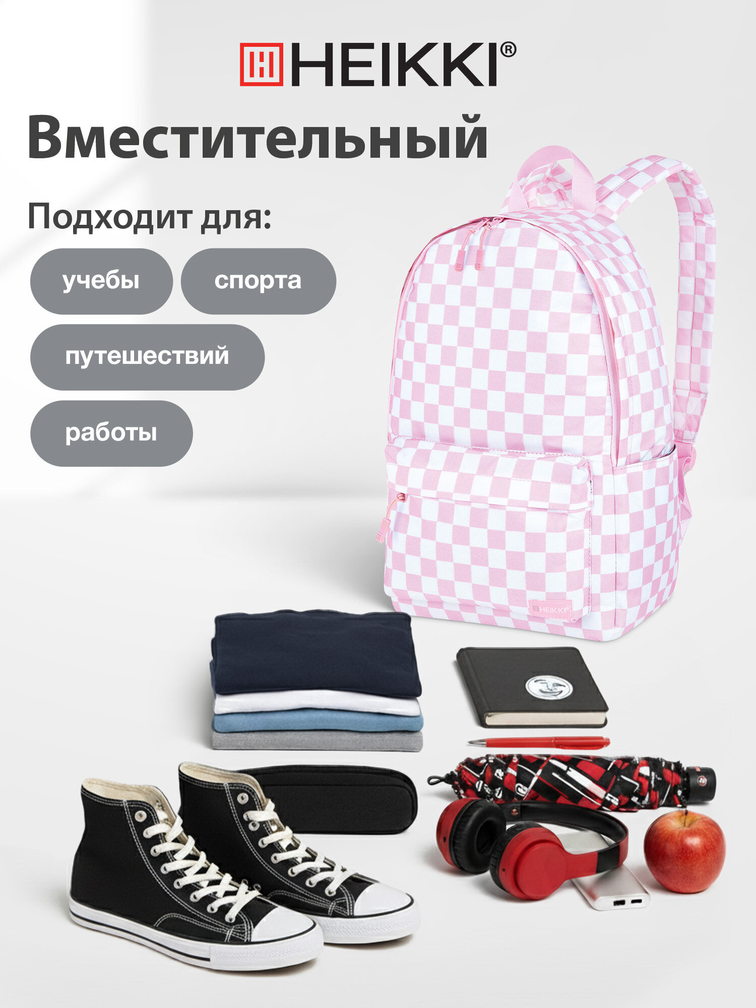 Рюкзак HEIKKI розовая клетка - фото 4