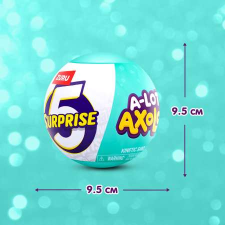 Игровой набор Zuru 5 surprise Axolots