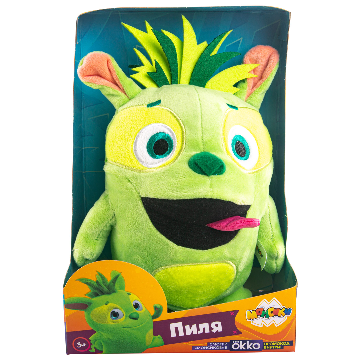 Игрушка мягкая Монсики - фото 17