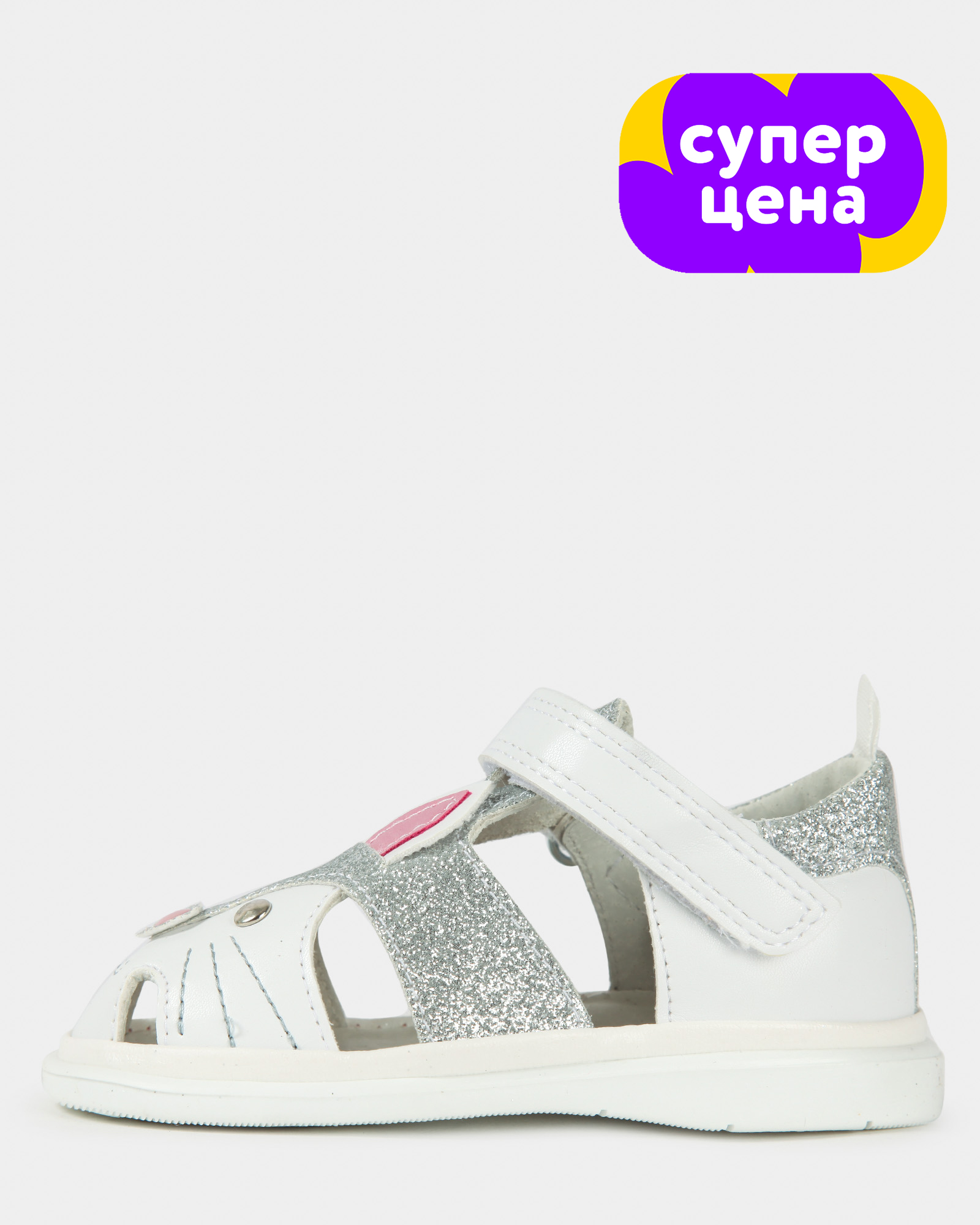 Сандалии Tombi 3610-11 - фото 1