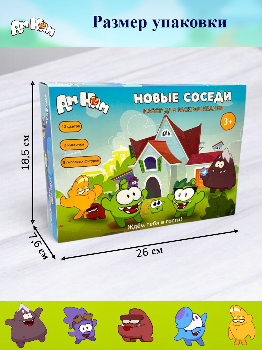 Набор для творчества Кухня3Dпечати роспись красками - фото 8