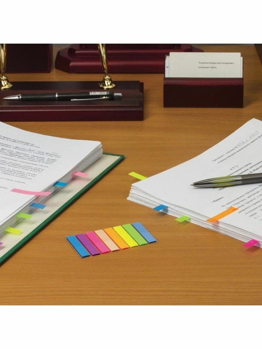 Закладка Staff - фото 4