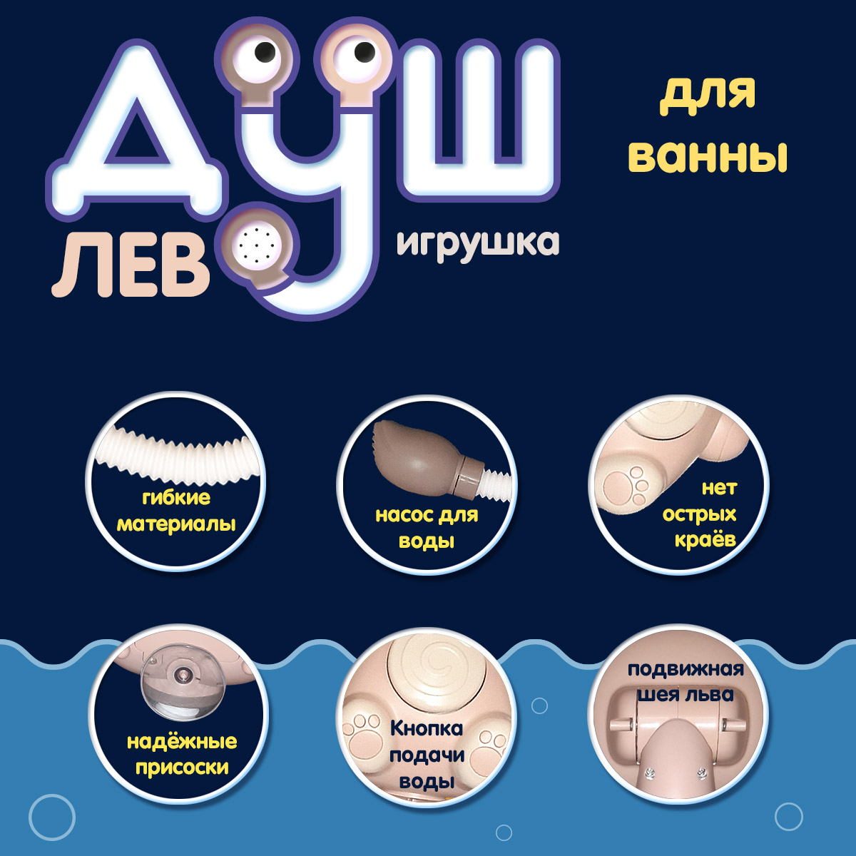 Игрушка Kribly Boo - фото 5