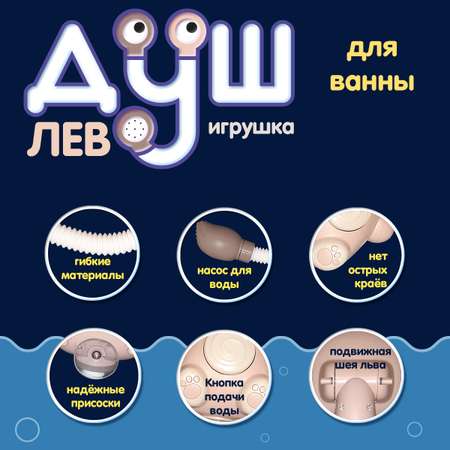 Игрушка Kribly Boo