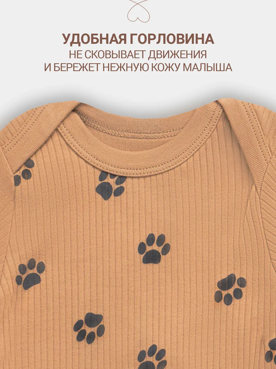 Комплект Mark Formelle (Марк Формэль) 89406/лапки на охре - фото 6