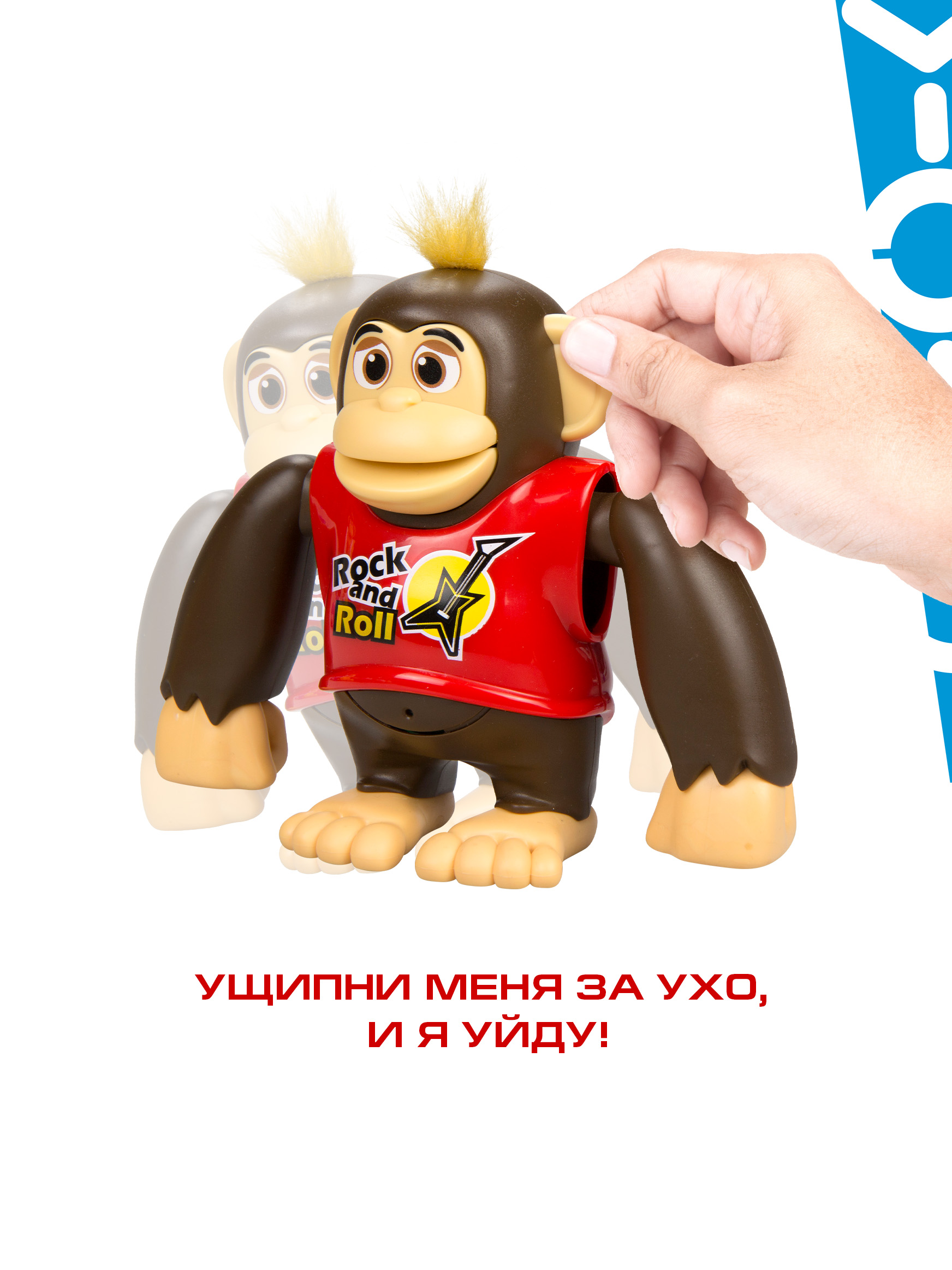 Фигурка YCOO - фото 4