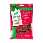 Изображение товара Мраморные кубики для собак TITBIT из говядины Новогодняя коллекция 80г