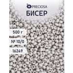 Набор для творчества Preciosa бисер чешский 10/0 500г 16249