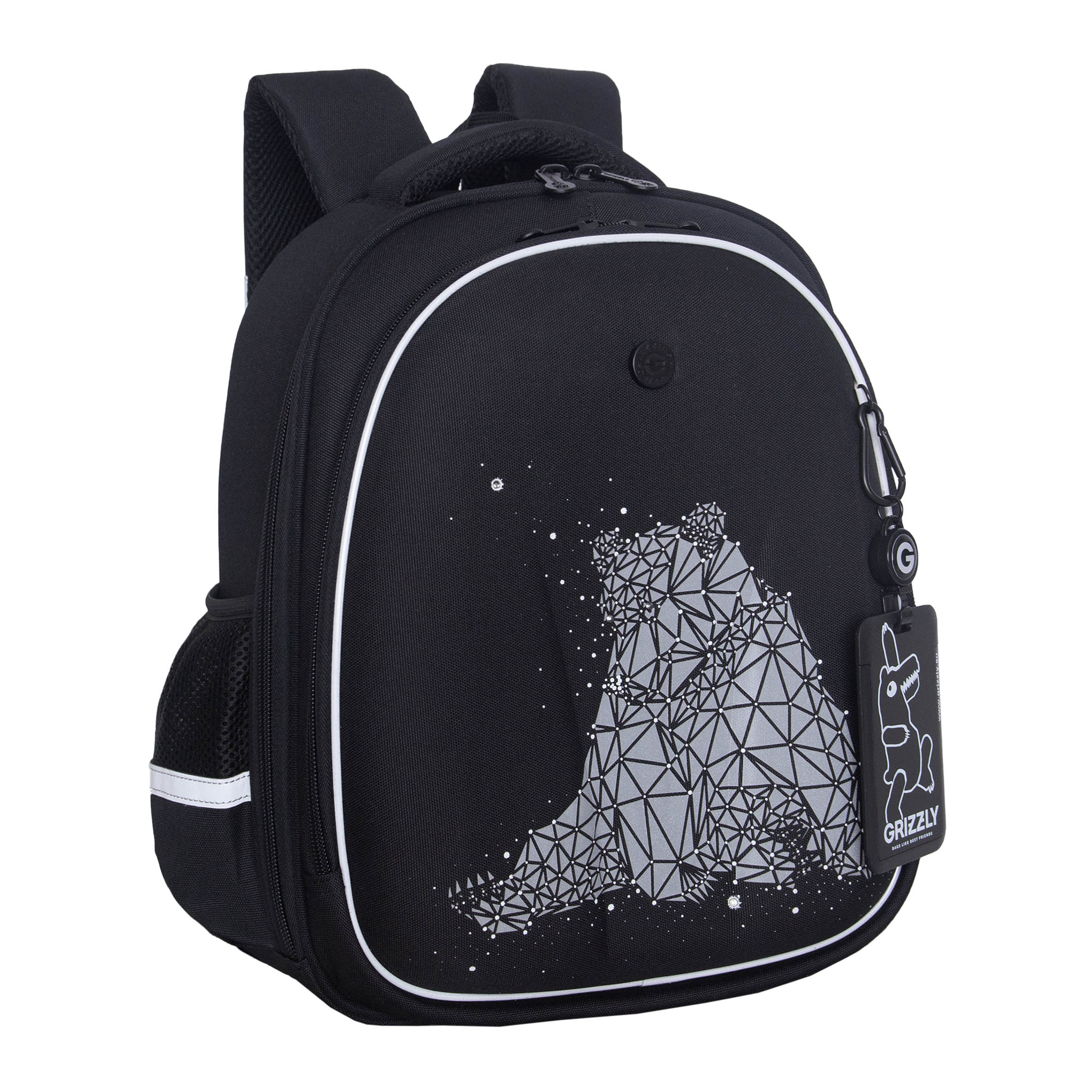 Ранец Grizzly Мишка - фото 3