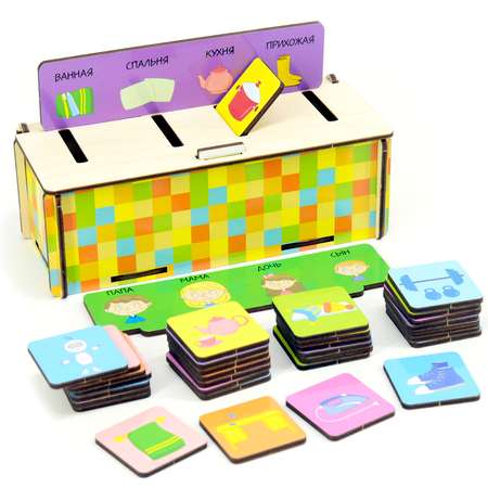 Игрушка PAREMO сортер
