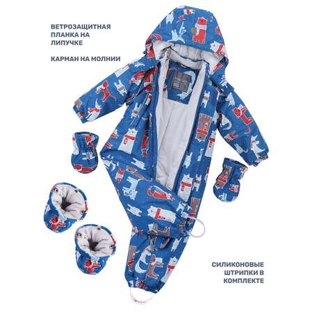 Комбинезон NIKASTYLE