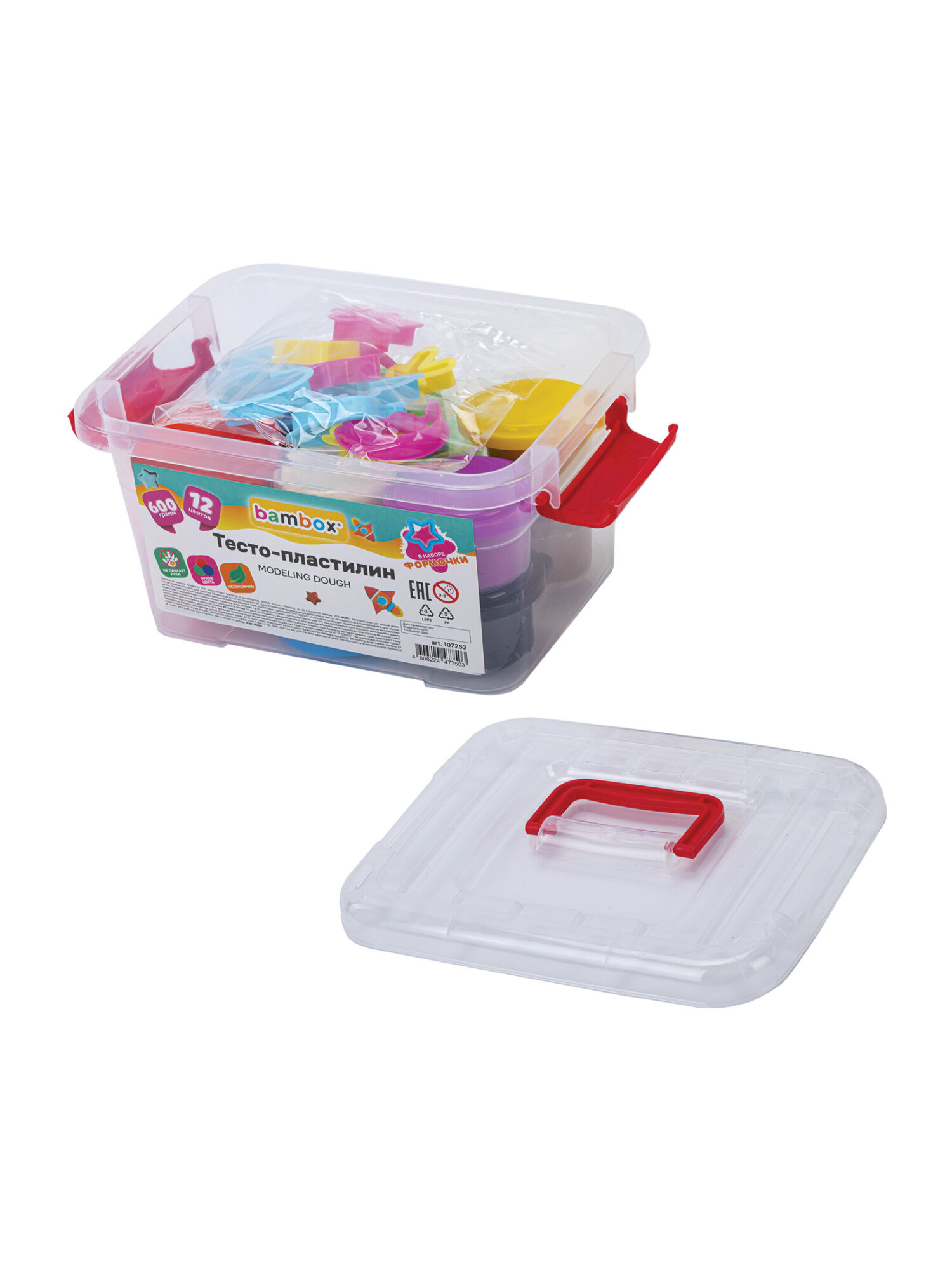 Тесто для лепки BAMBOX с формочками 12 цв. - фото 6