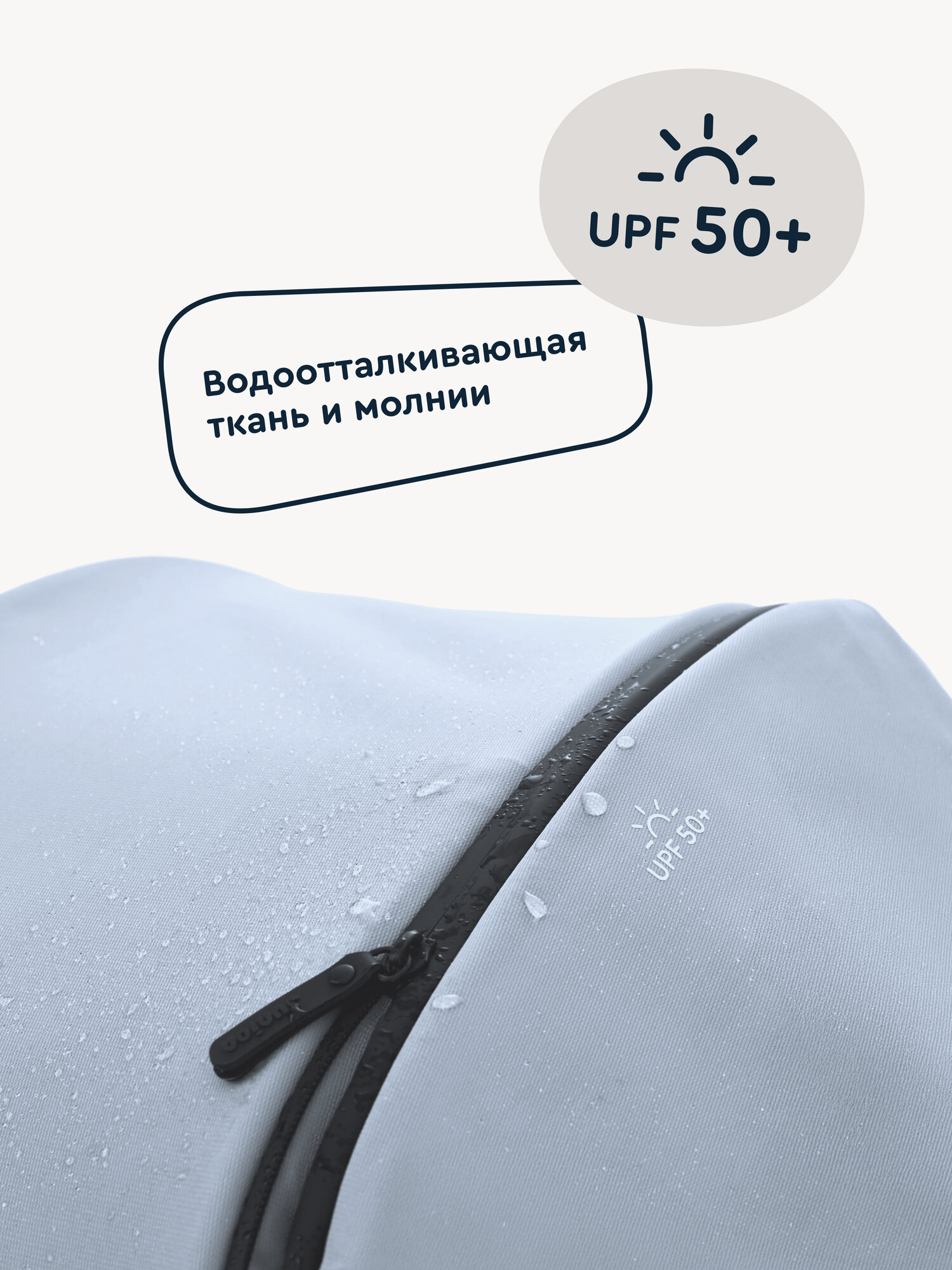 Коляска прогулочная Junion Flokky синий - фото 13