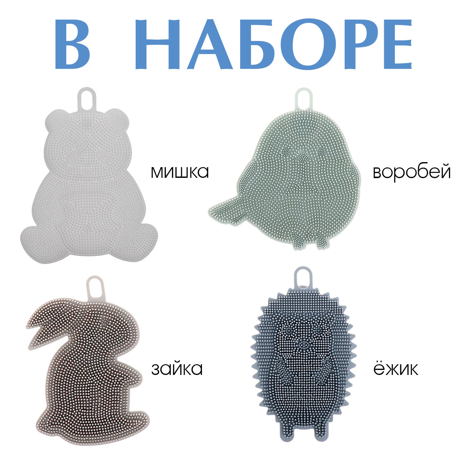 Игрушка IQ-ZABIAKA - фото 2