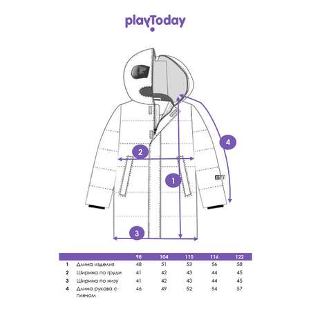 Куртка PlayToday
