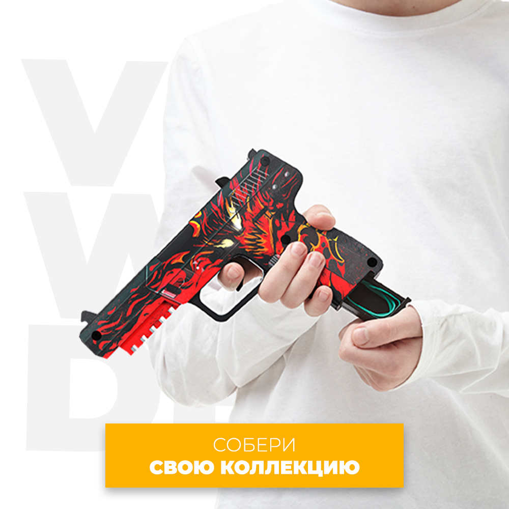 Пистолет VozWooden - фото 7