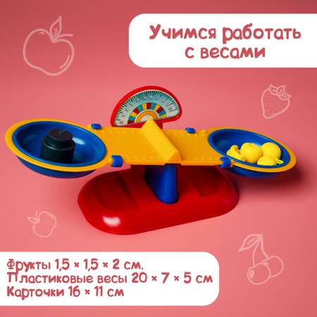 Настольная игра Zabiaka