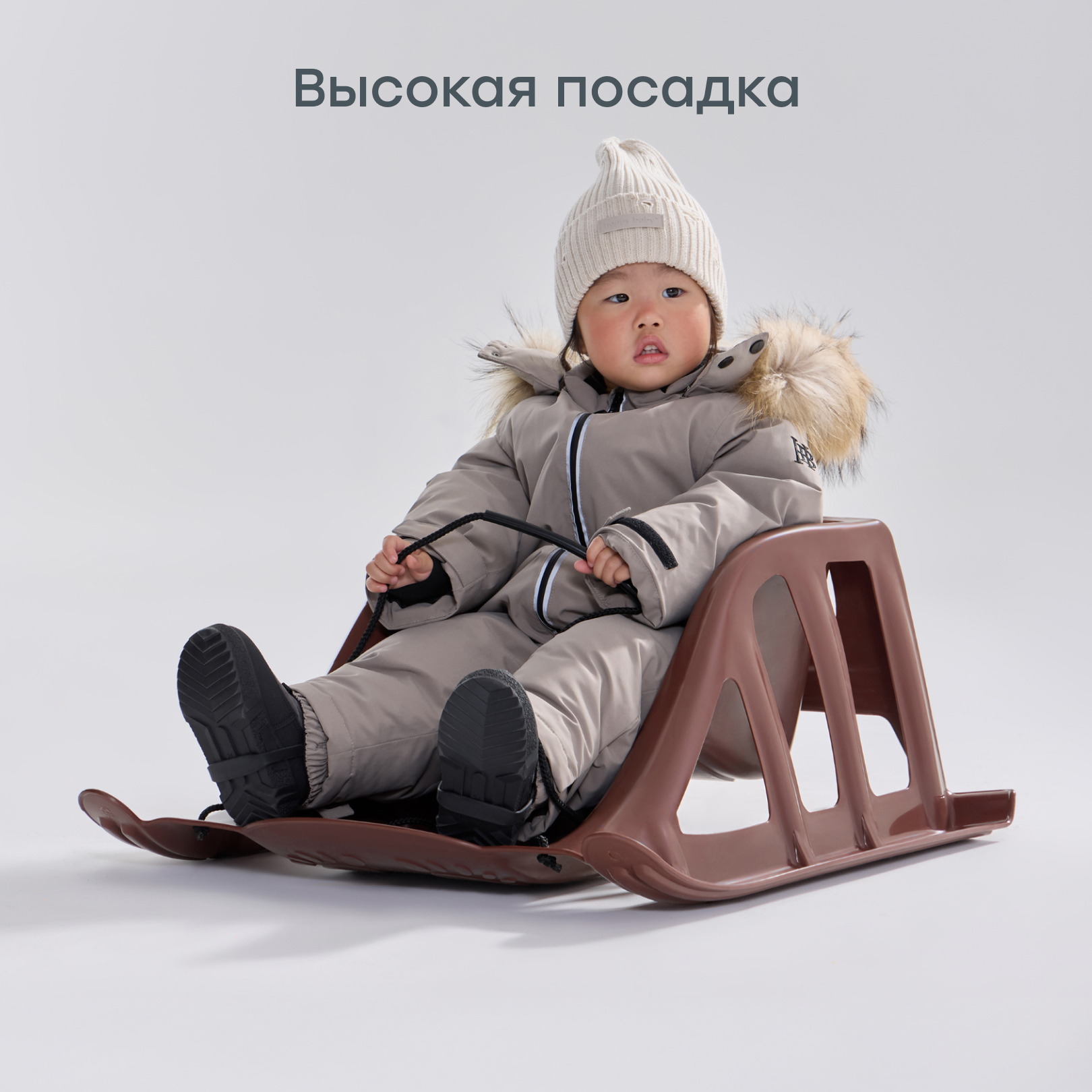Санки Happy Baby пластиковые - фото 7