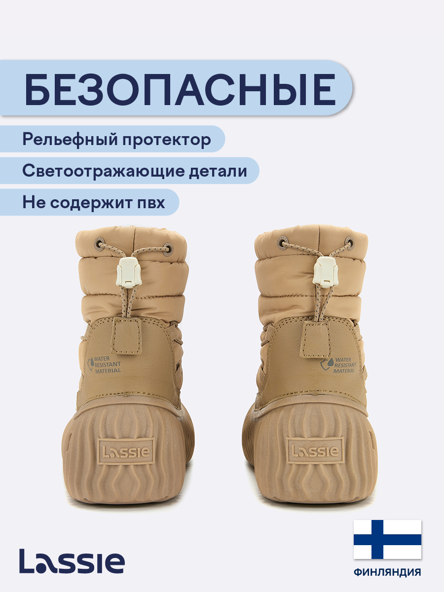 Ботинки Lassie 72405306-0670 - фото 5
