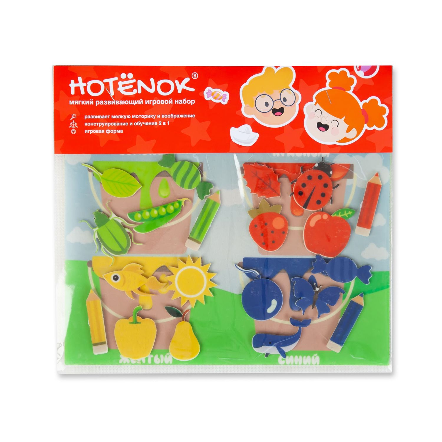 Настольная игра Hotenok - фото 1