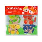 Настольная игра Hotenok
