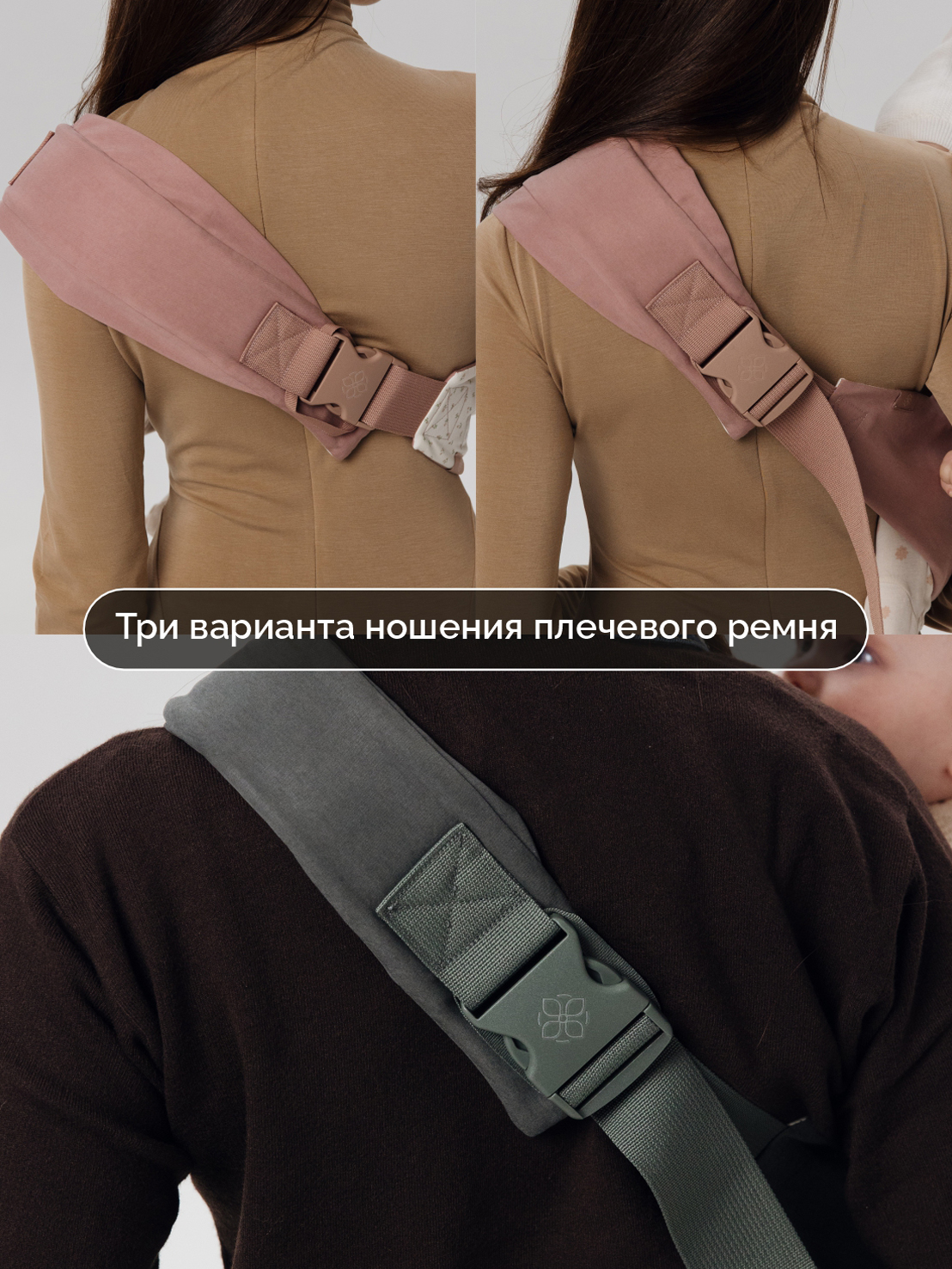 Переноска для новорожденных Timikbaby слинг розовый - фото 8